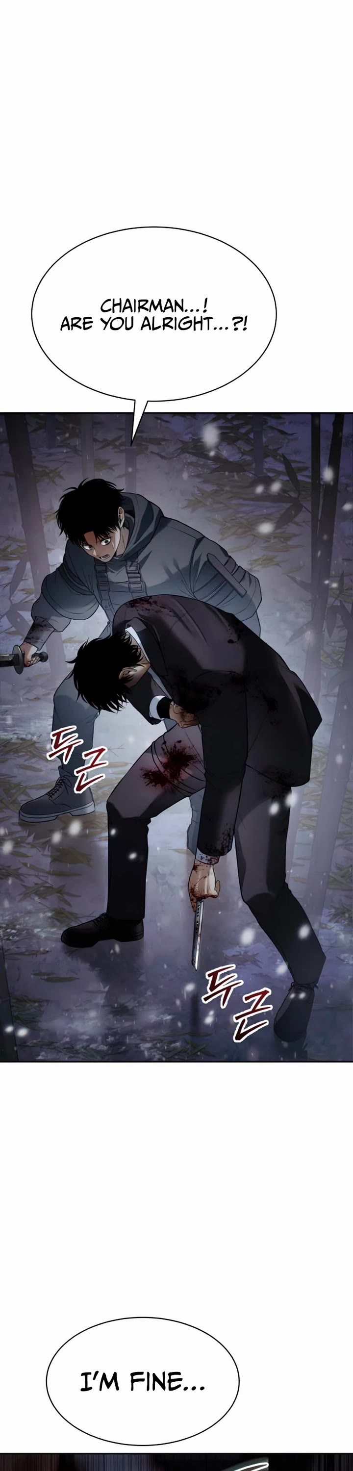 Baek XX chapter 142 page 56