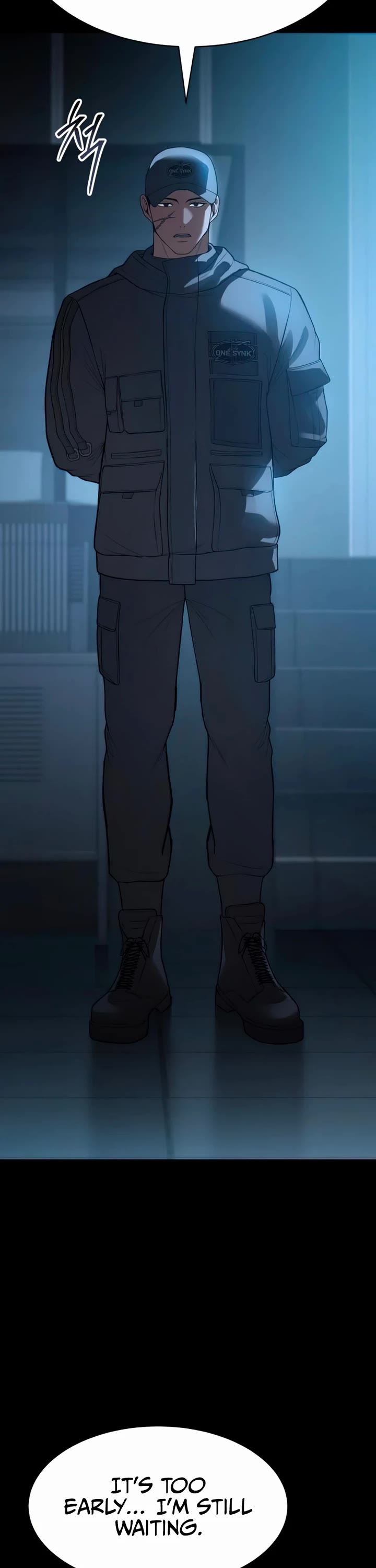 Baek XX chapter 142 page 7