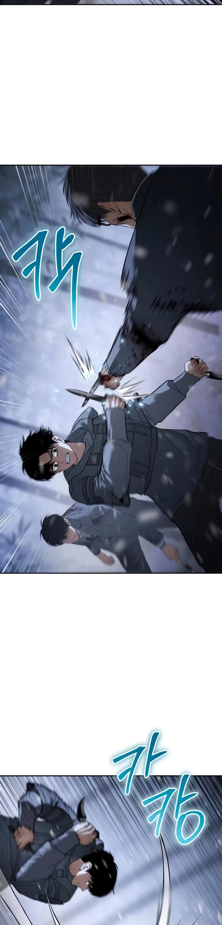 Baek XX chapter 143 page 11