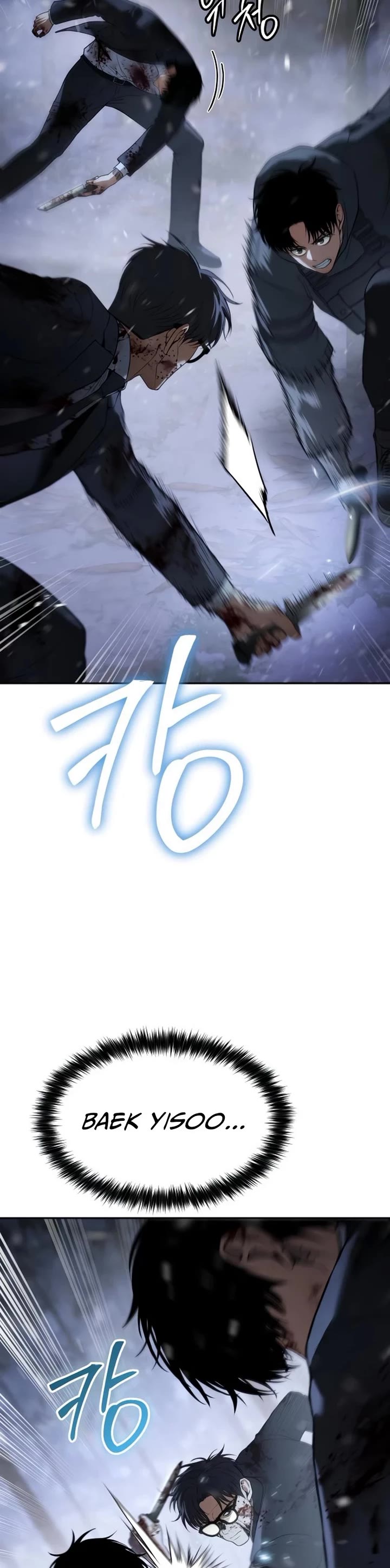 Baek XX chapter 143 page 3