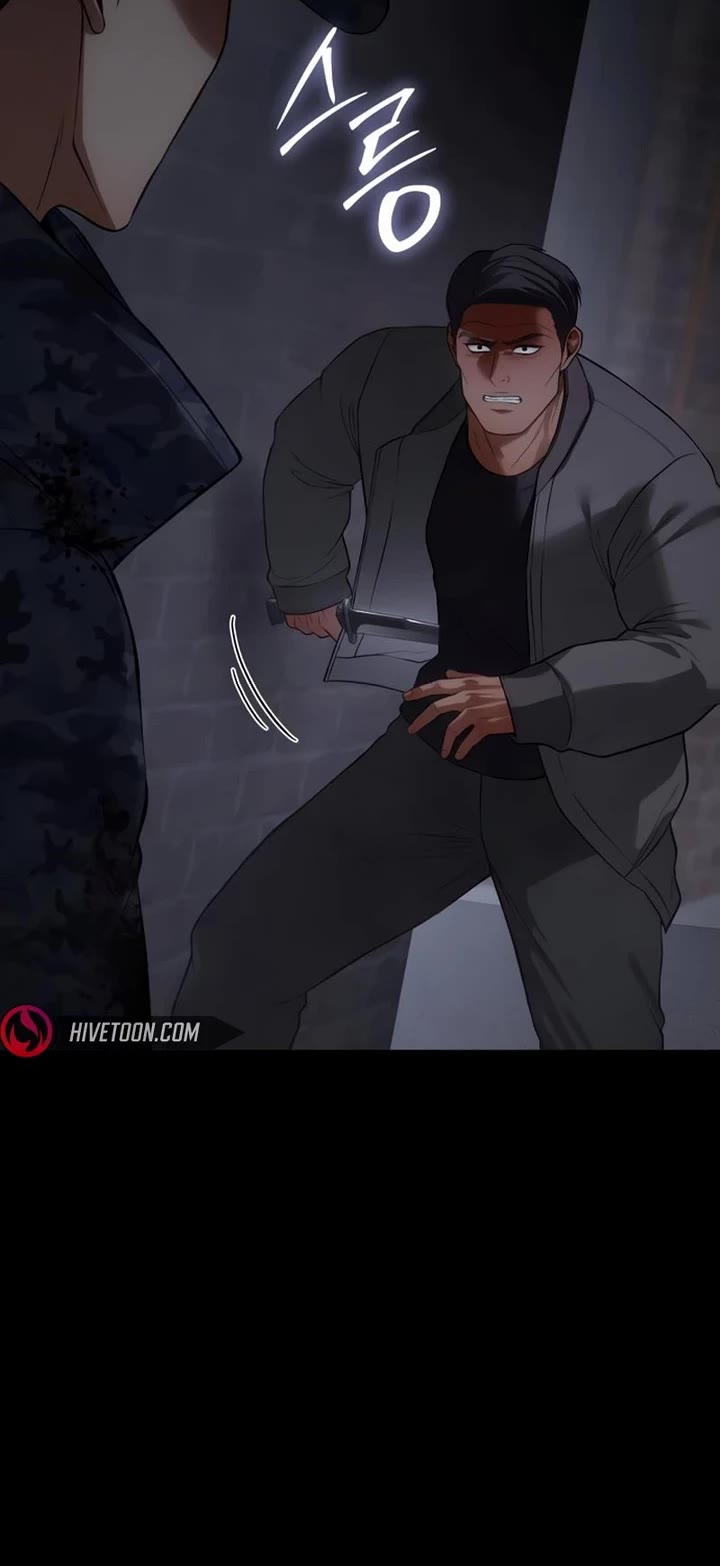 Baek XX chapter 143 page 39