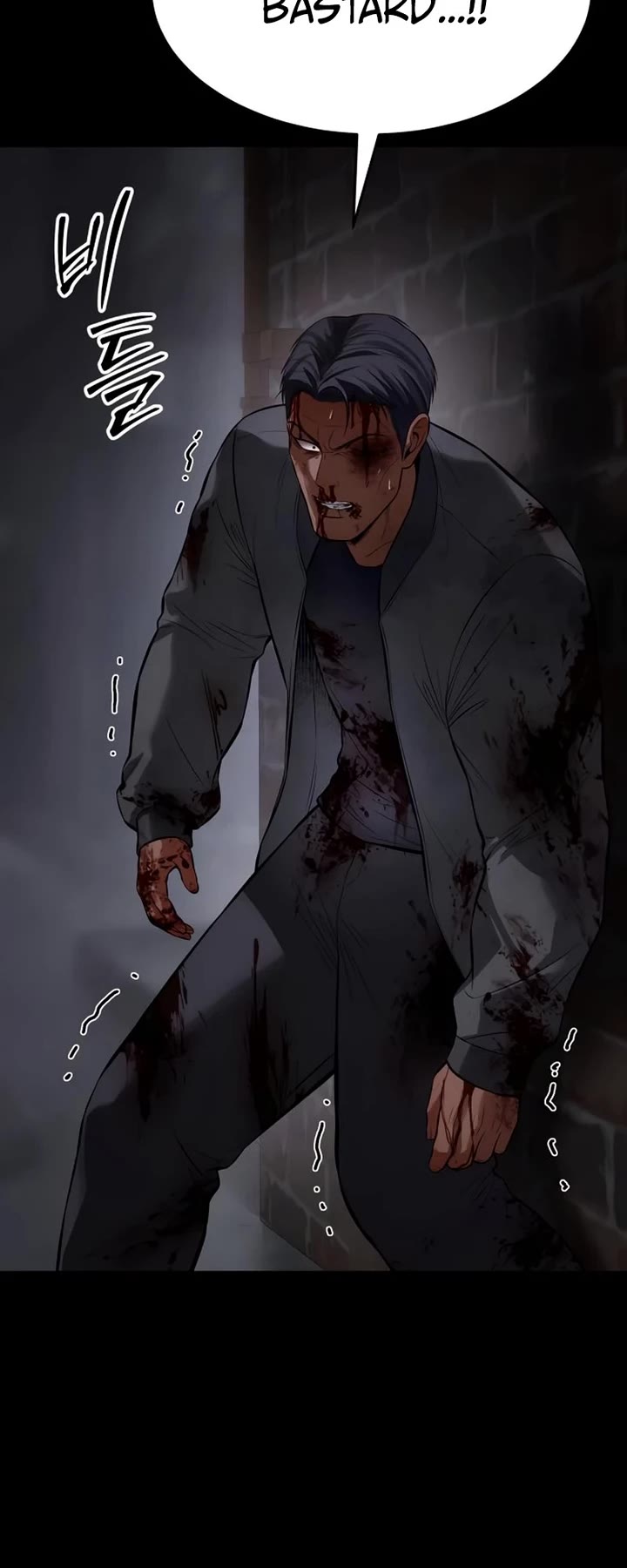 Baek XX chapter 143 page 52