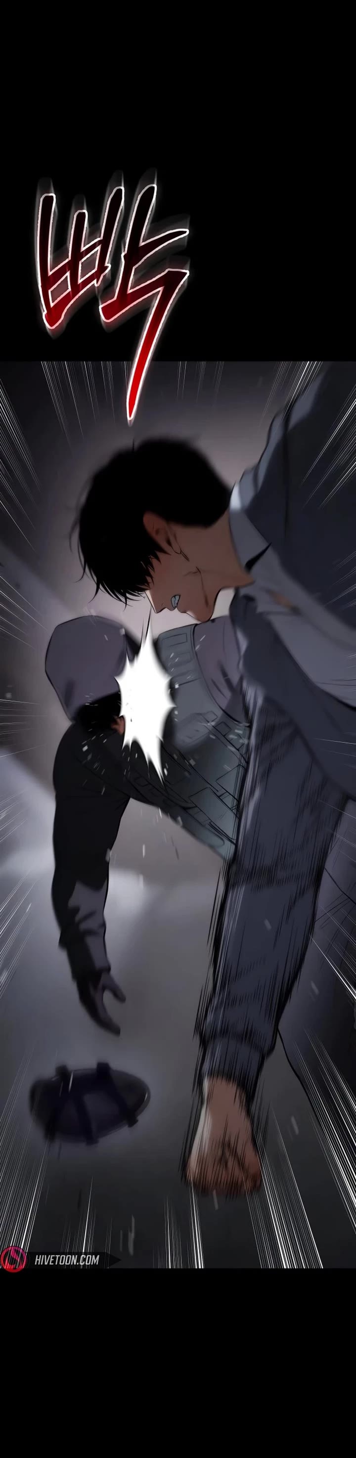 Baek XX chapter 143 page 57