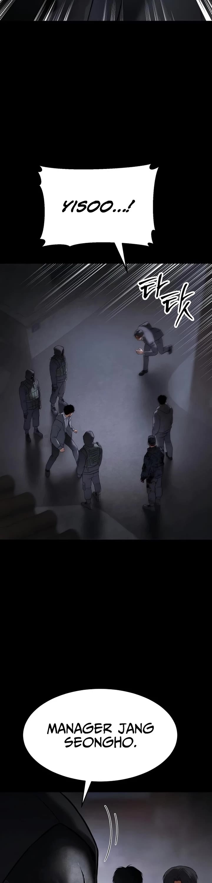 Baek XX chapter 143 page 63