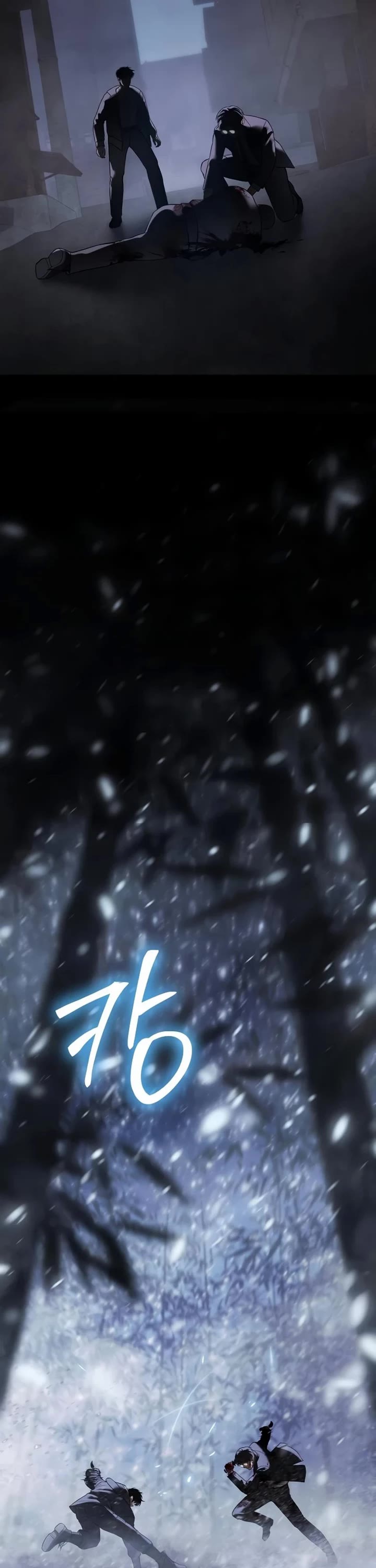 Baek XX chapter 143 page 73