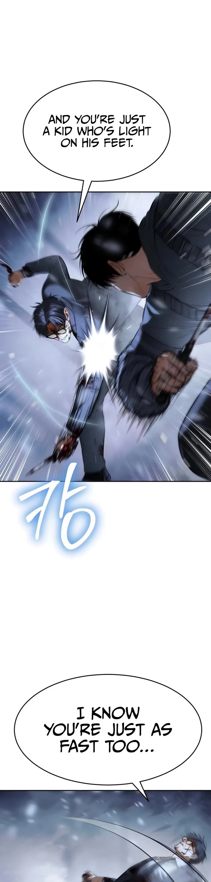 Baek XX chapter 143 page 77