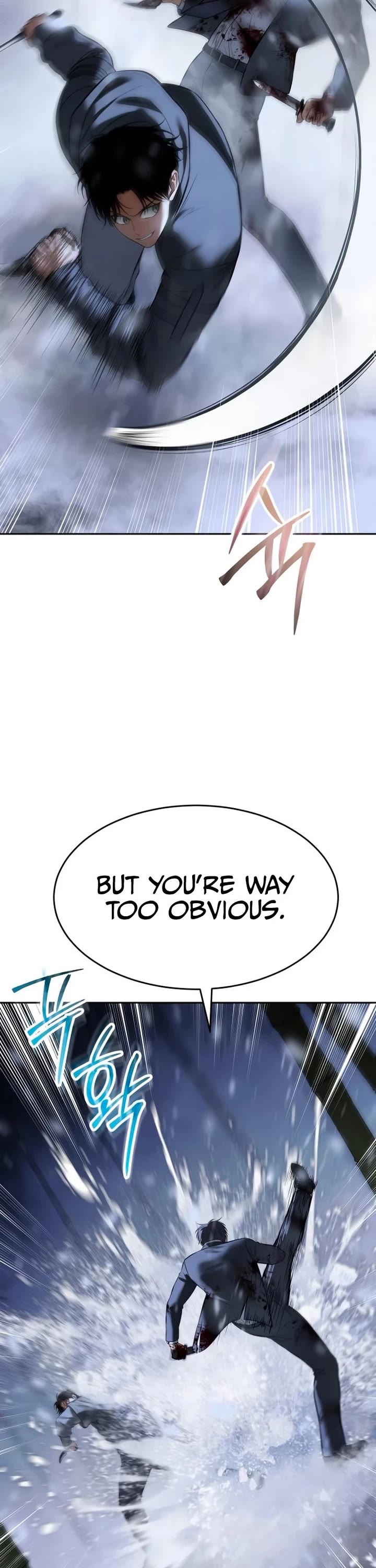 Baek XX chapter 143 page 78