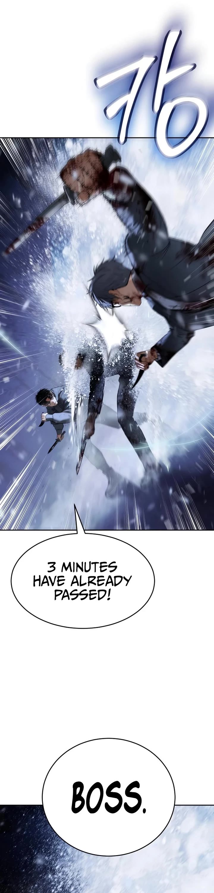 Baek XX chapter 143 page 81