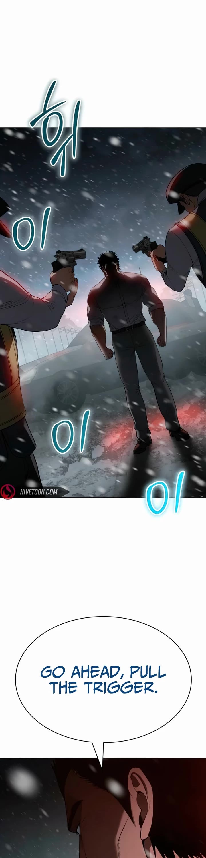 Baek XX chapter 144 page 3