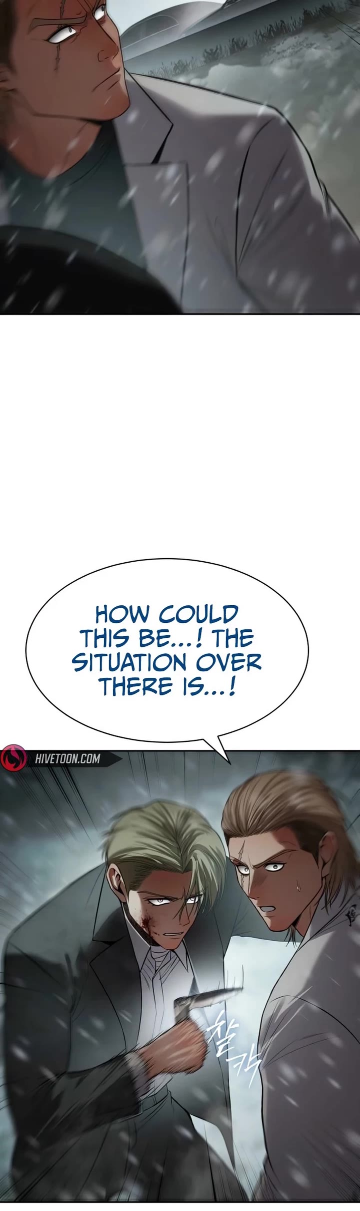 Baek XX chapter 144 page 35