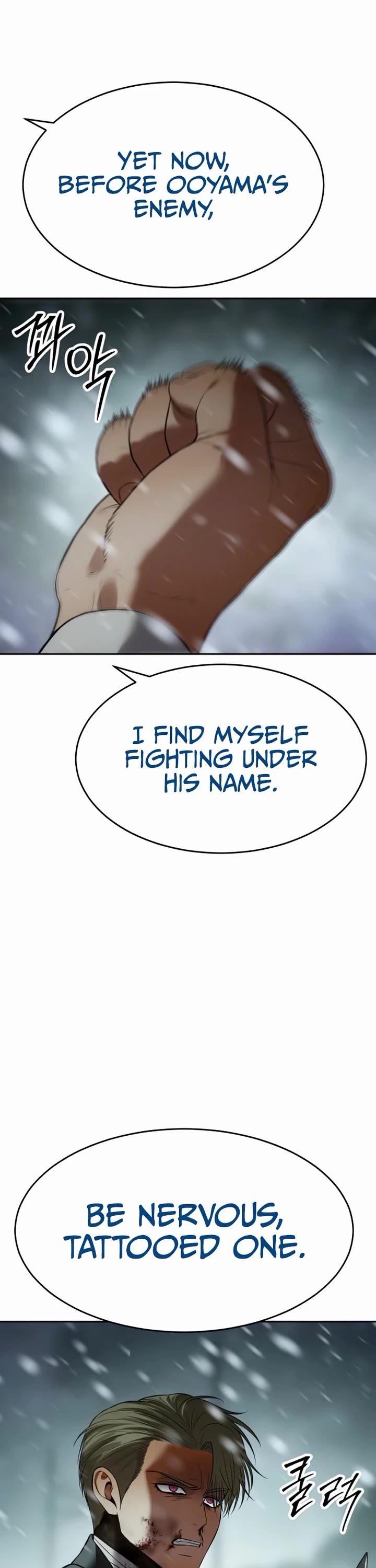 Baek XX chapter 144 page 48