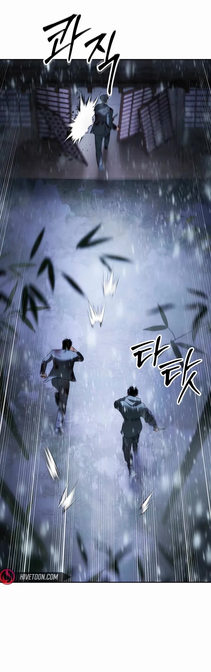 Baek XX chapter 144 page 55