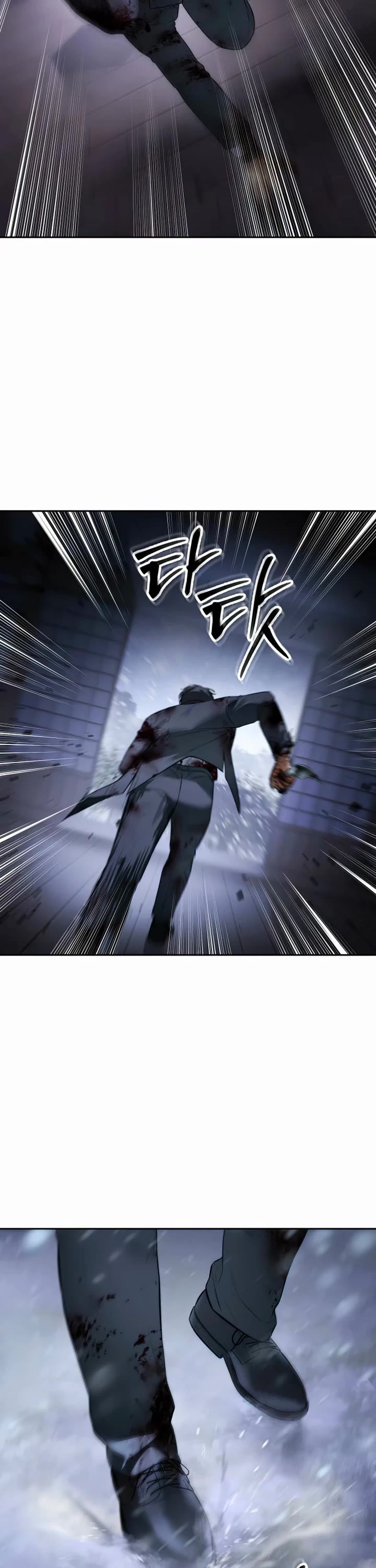 Baek XX chapter 144 page 57