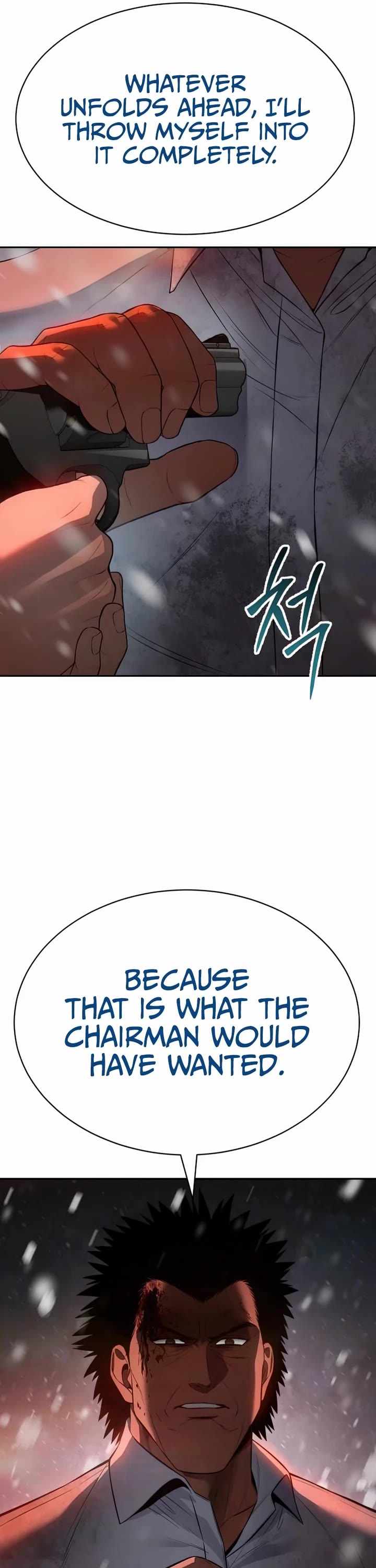 Baek XX chapter 144 page 6