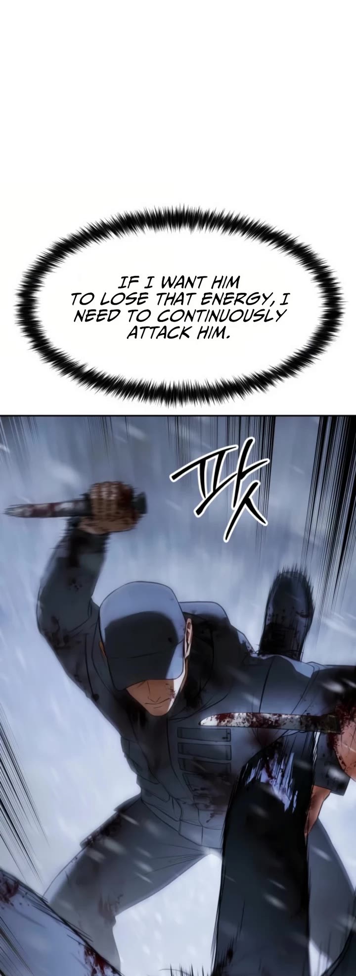 Baek XX chapter 145 page 12