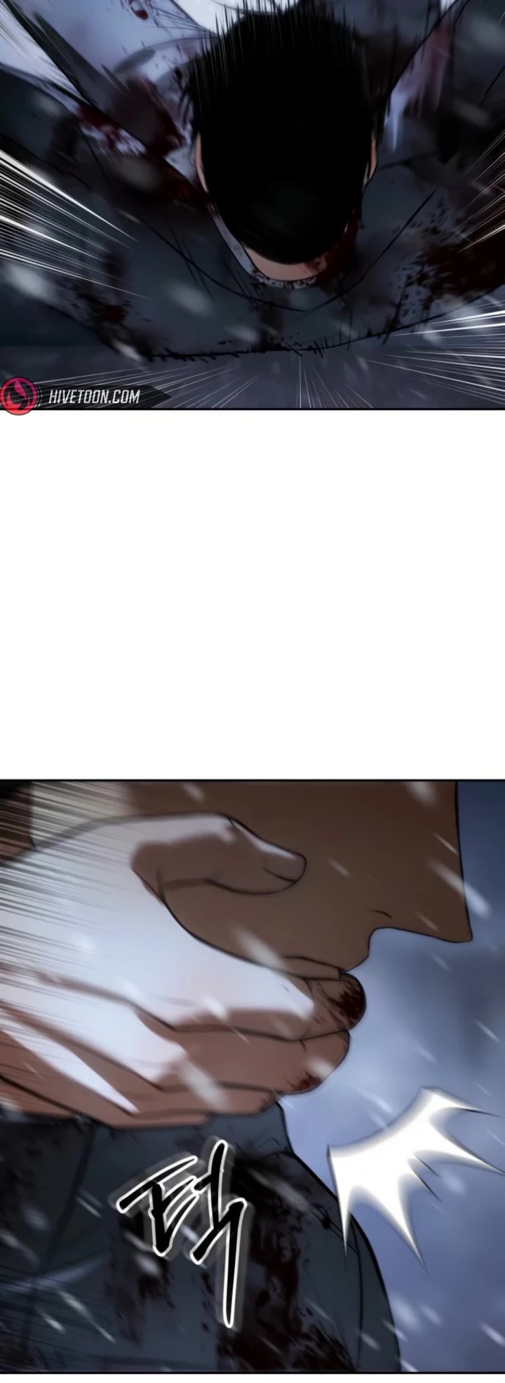 Baek XX chapter 145 page 13