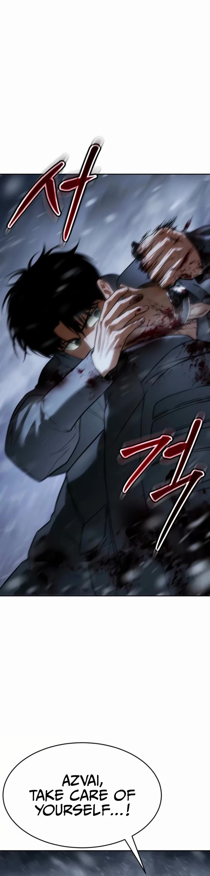 Baek XX chapter 145 page 14