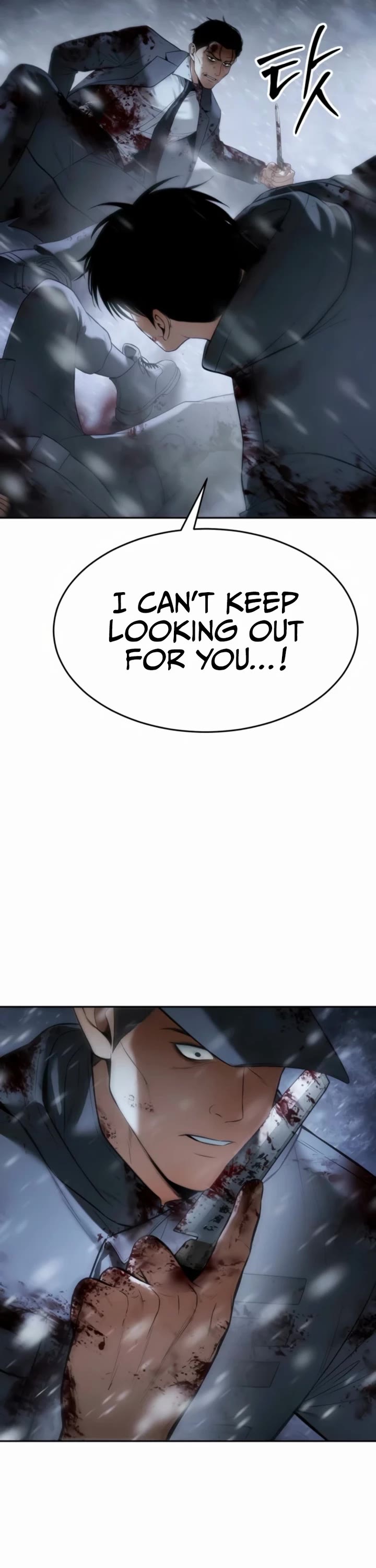 Baek XX chapter 145 page 15