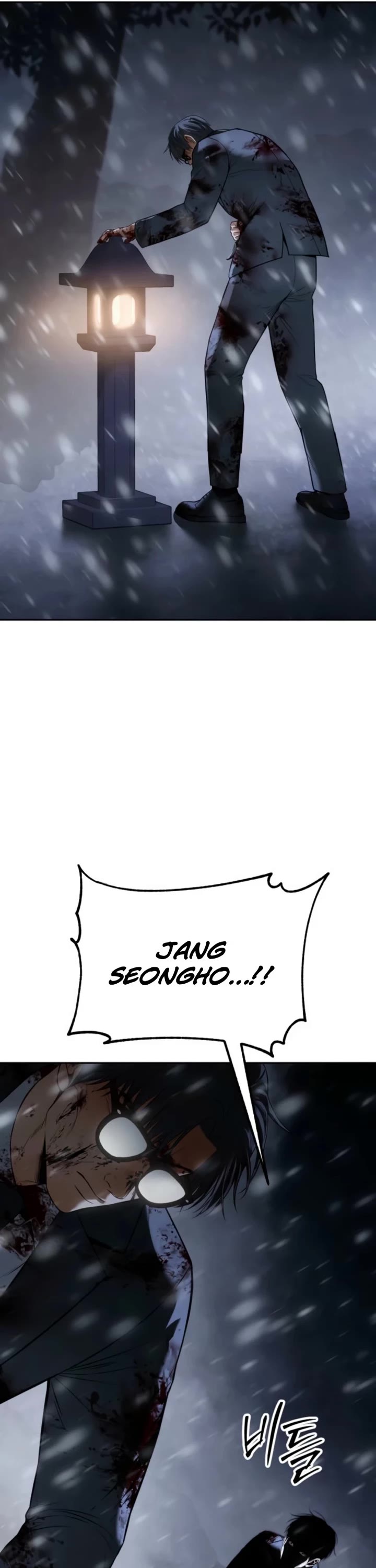 Baek XX chapter 145 page 19