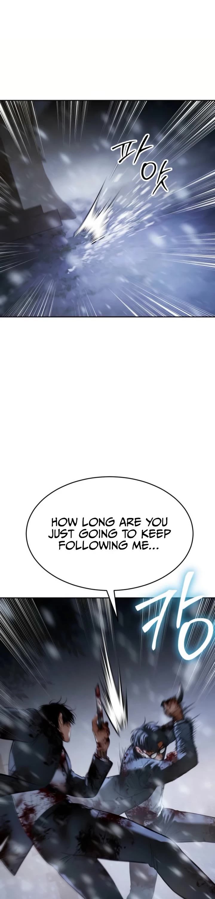 Baek XX chapter 145 page 21