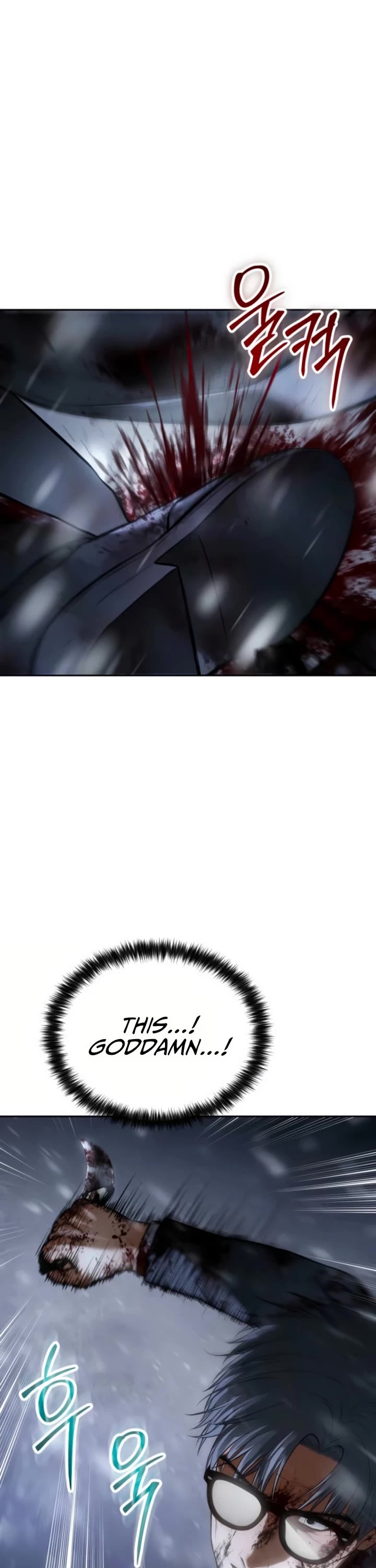 Baek XX chapter 145 page 24