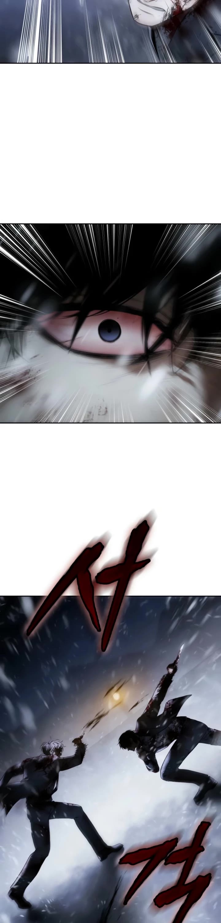 Baek XX chapter 145 page 25