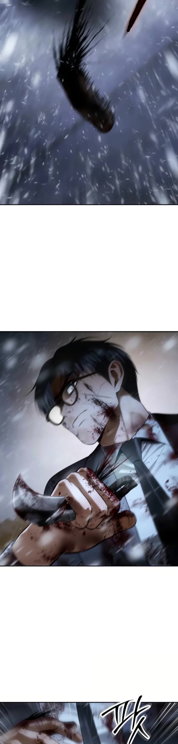 Baek XX chapter 145 page 26