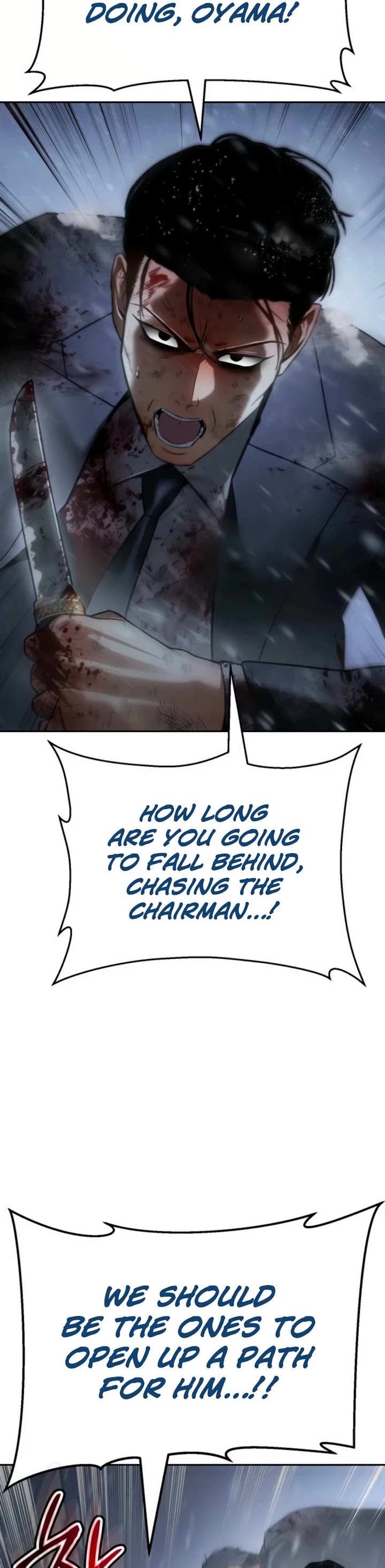 Baek XX chapter 145 page 3