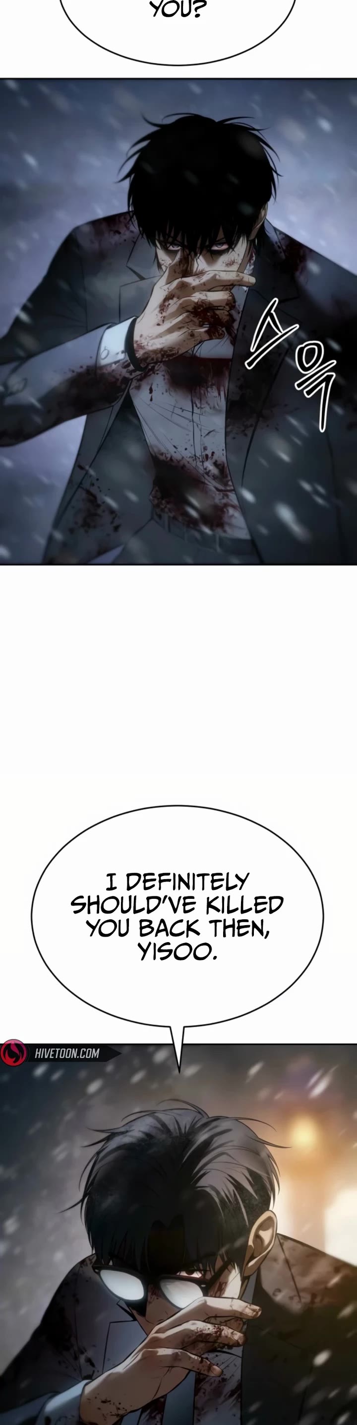 Baek XX chapter 145 page 31