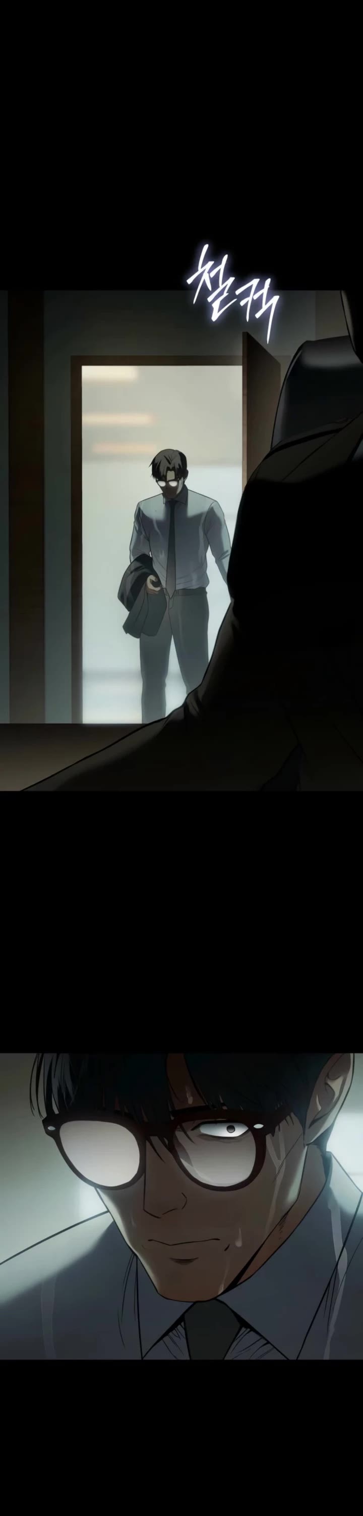 Baek XX chapter 145 page 34