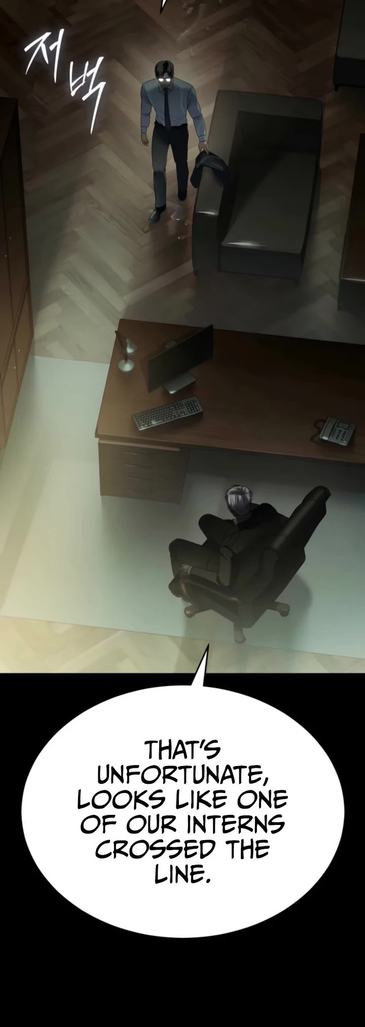 Baek XX chapter 145 page 36