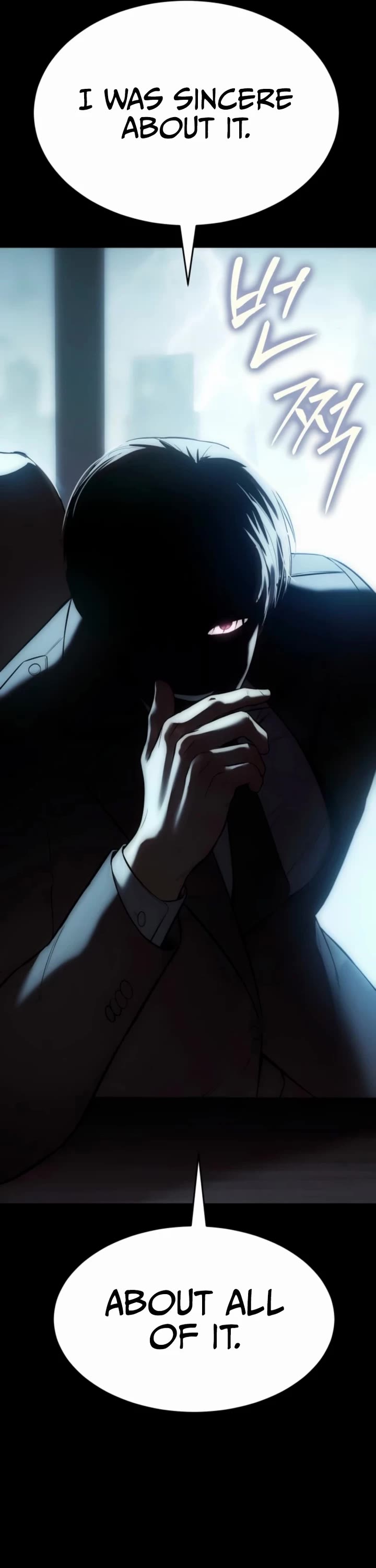 Baek XX chapter 145 page 42