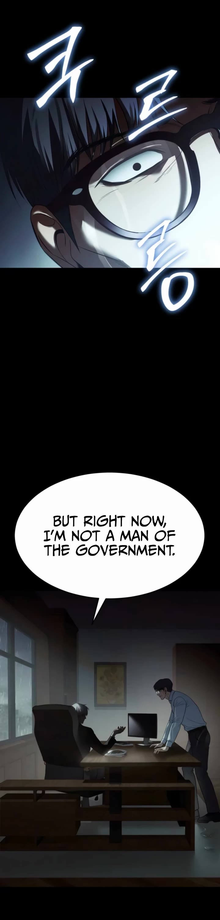 Baek XX chapter 145 page 43