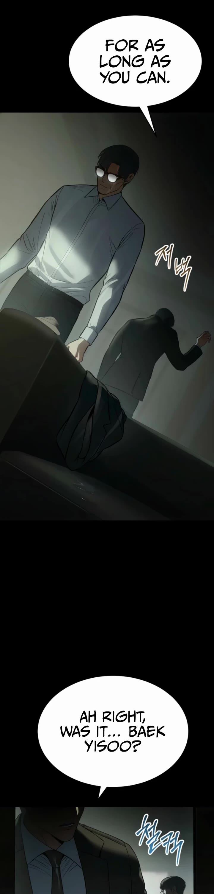 Baek XX chapter 145 page 48