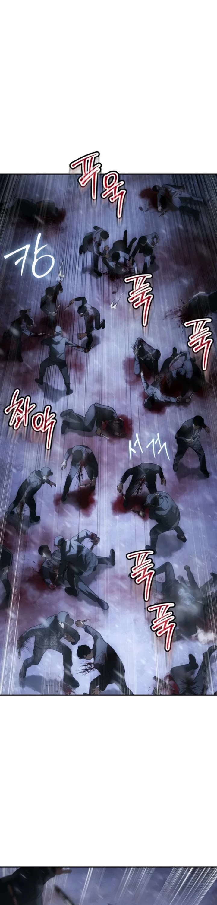 Baek XX chapter 145 page 5