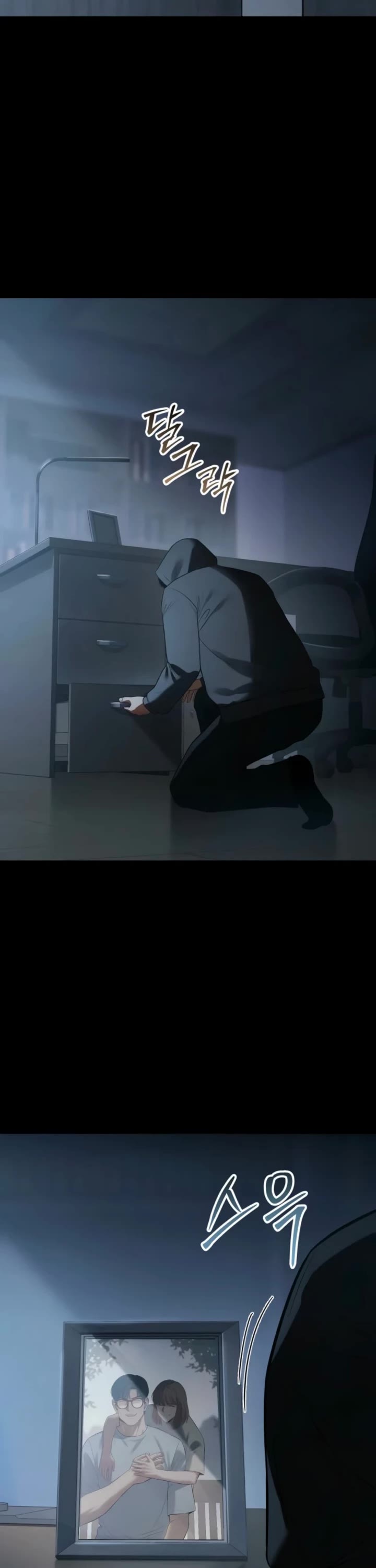 Baek XX chapter 145 page 53