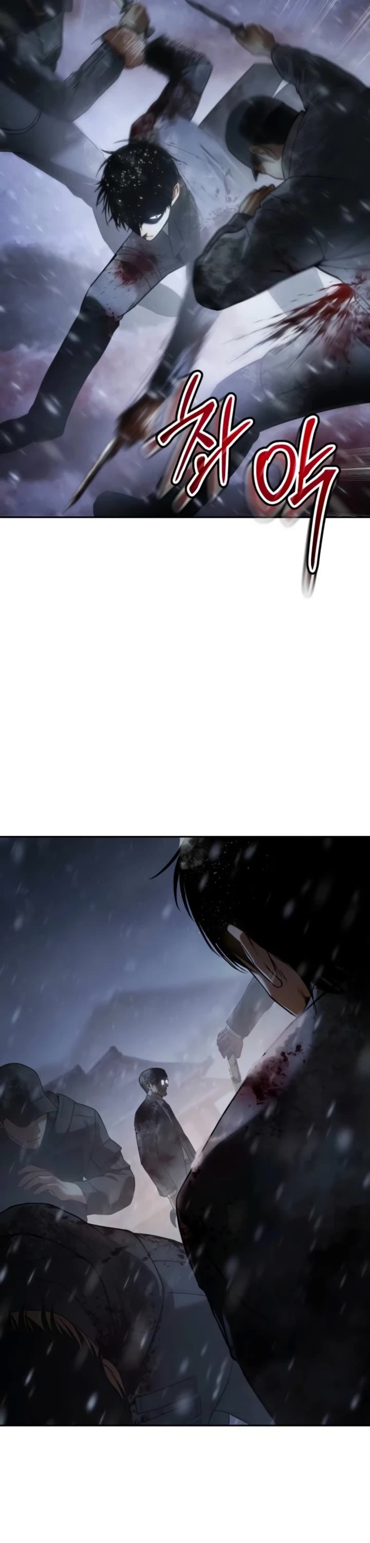 Baek XX chapter 145 page 6