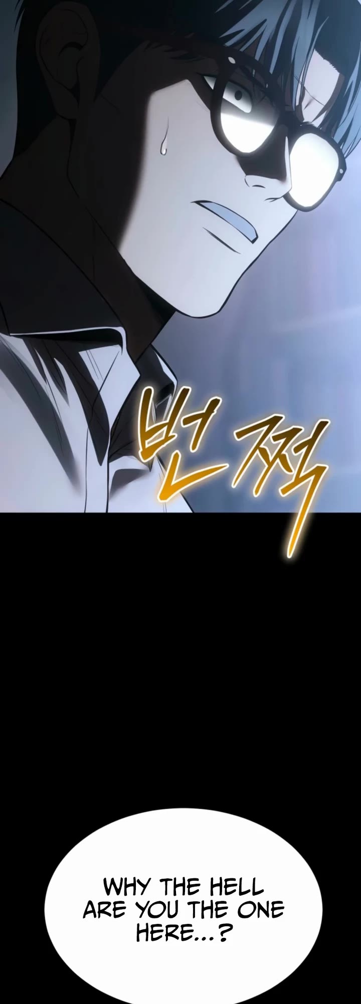 Baek XX chapter 145 page 70