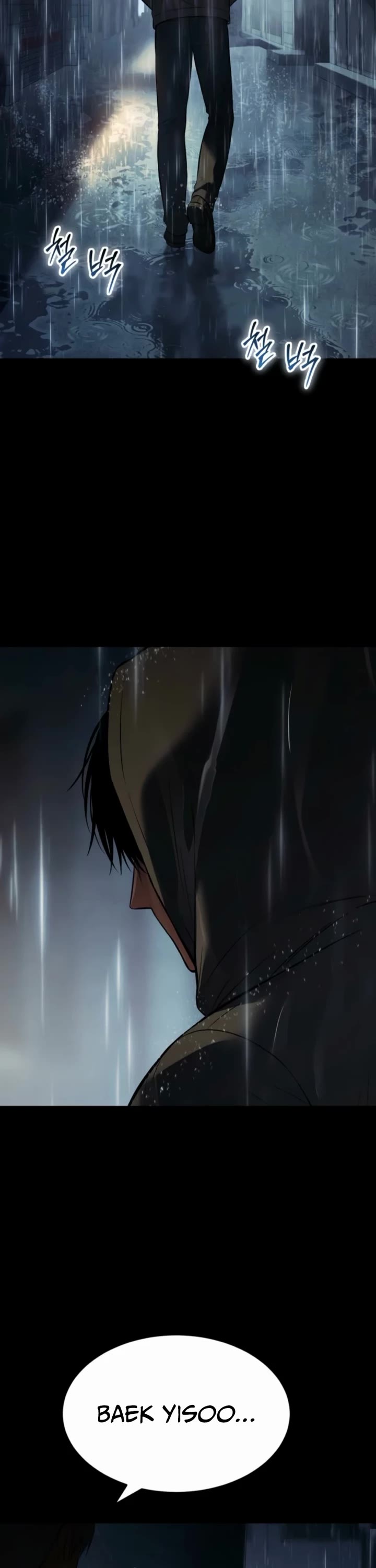 Baek XX chapter 146 page 41