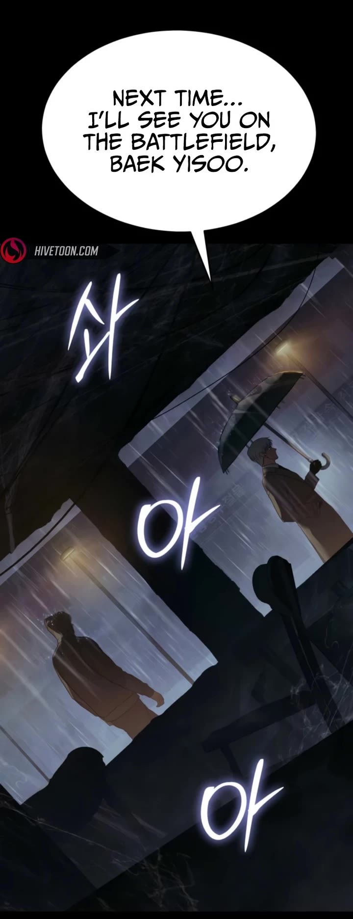 Baek XX chapter 146 page 58