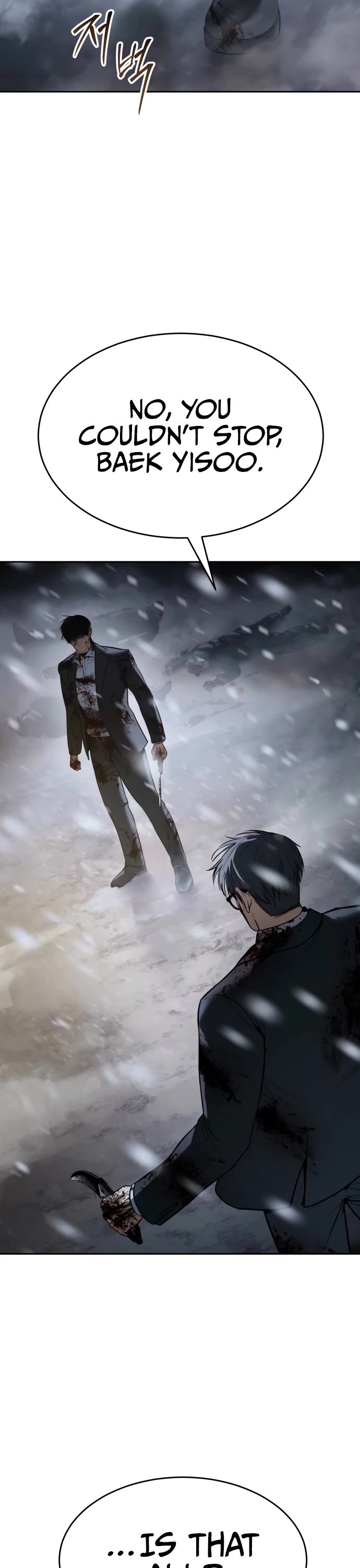 Baek XX chapter 147 page 52