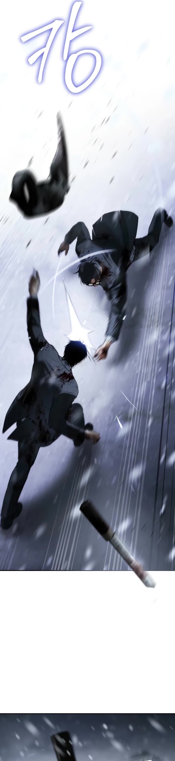 Baek XX chapter 147 page 55