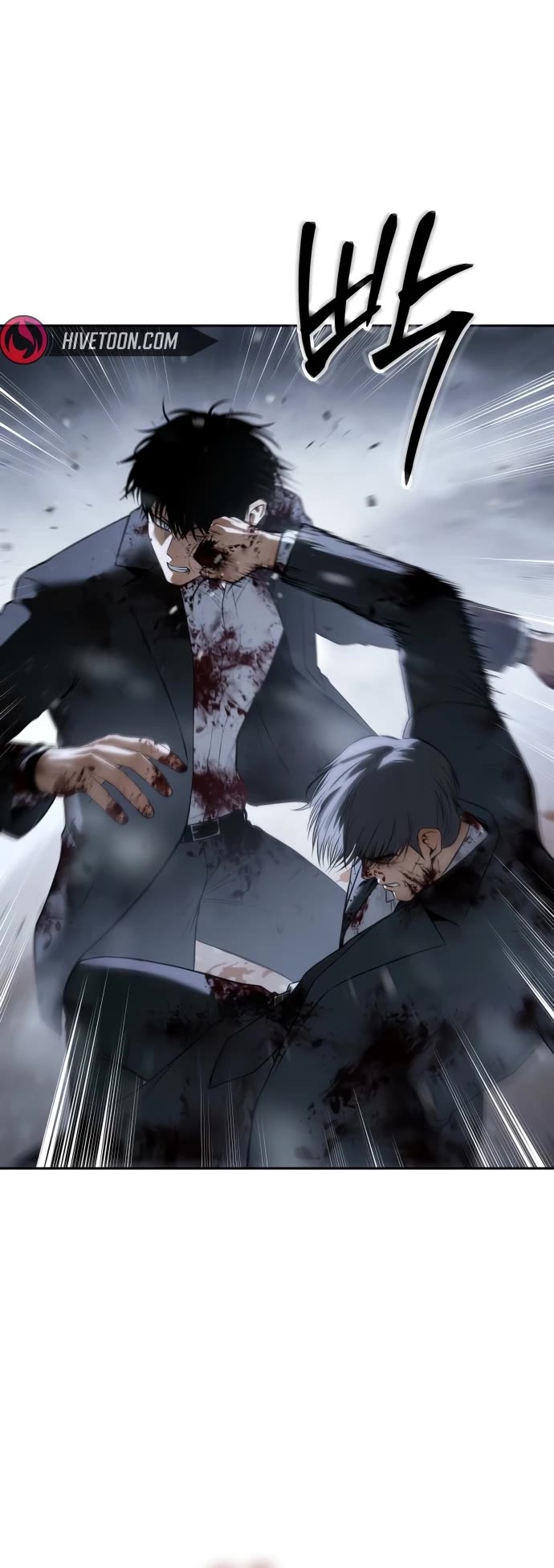 Baek XX chapter 147 page 59