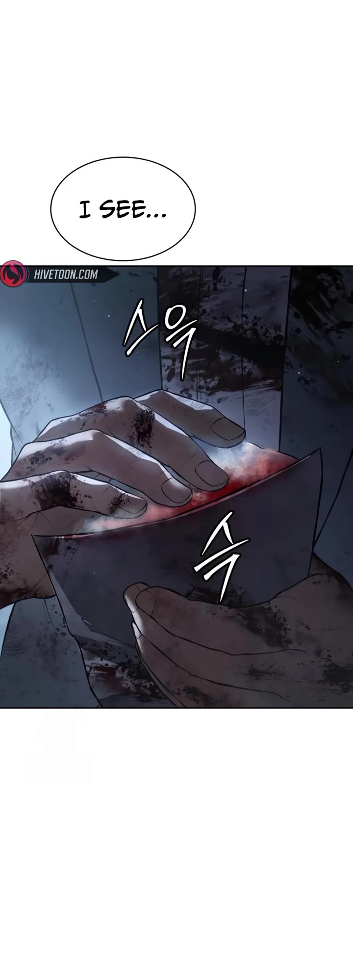 Baek XX chapter 148 page 33