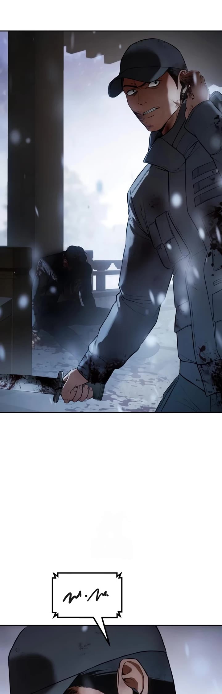 Baek XX chapter 148 page 66