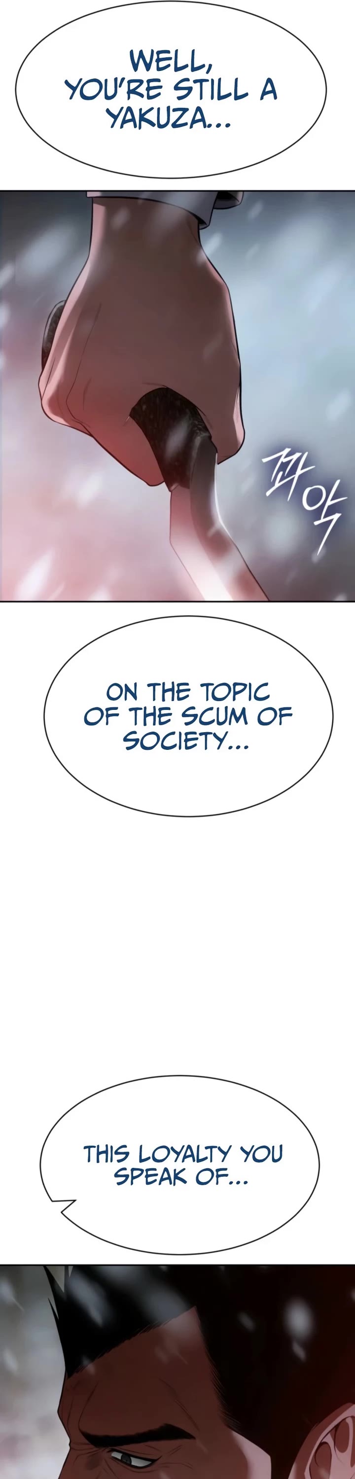 Baek XX chapter 149 page 16