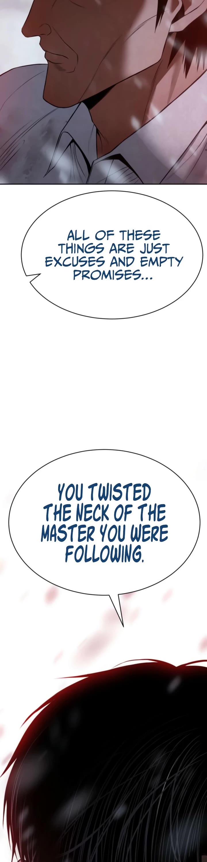 Baek XX chapter 149 page 17