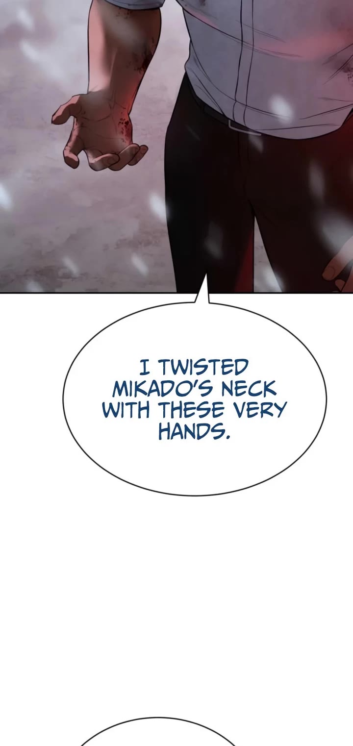 Baek XX chapter 149 page 19