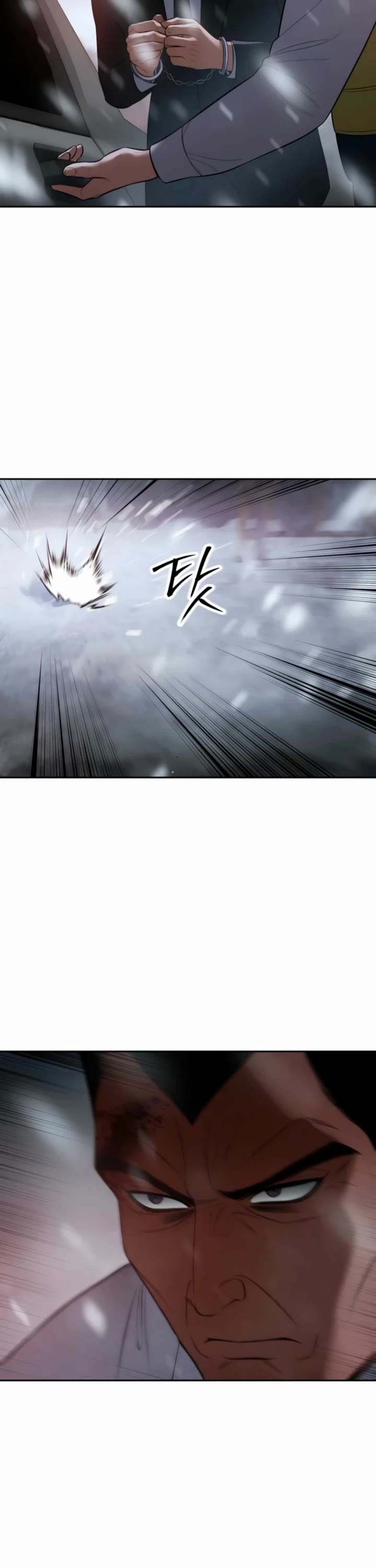 Baek XX chapter 149 page 23