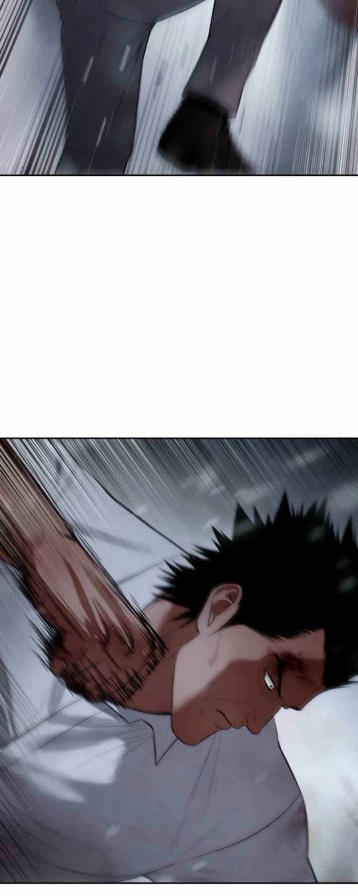 Baek XX chapter 149 page 25